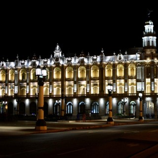 Nota Informativa del  Ministerio de Cultura